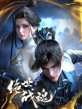 乐山网站排名优化费用